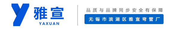 哈爾濱星火旋蓋機(jī)生產(chǎn)廠(chǎng)家
